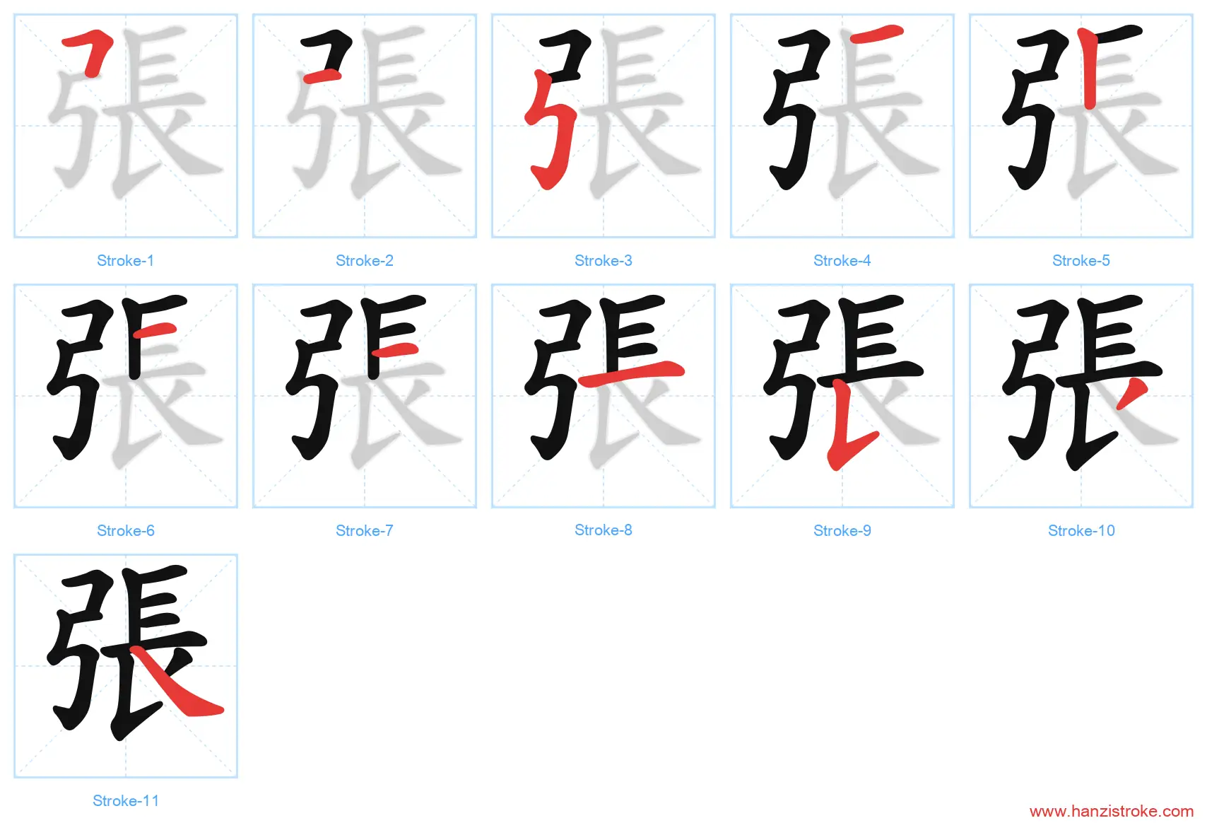 張 traditional stroke order diagram