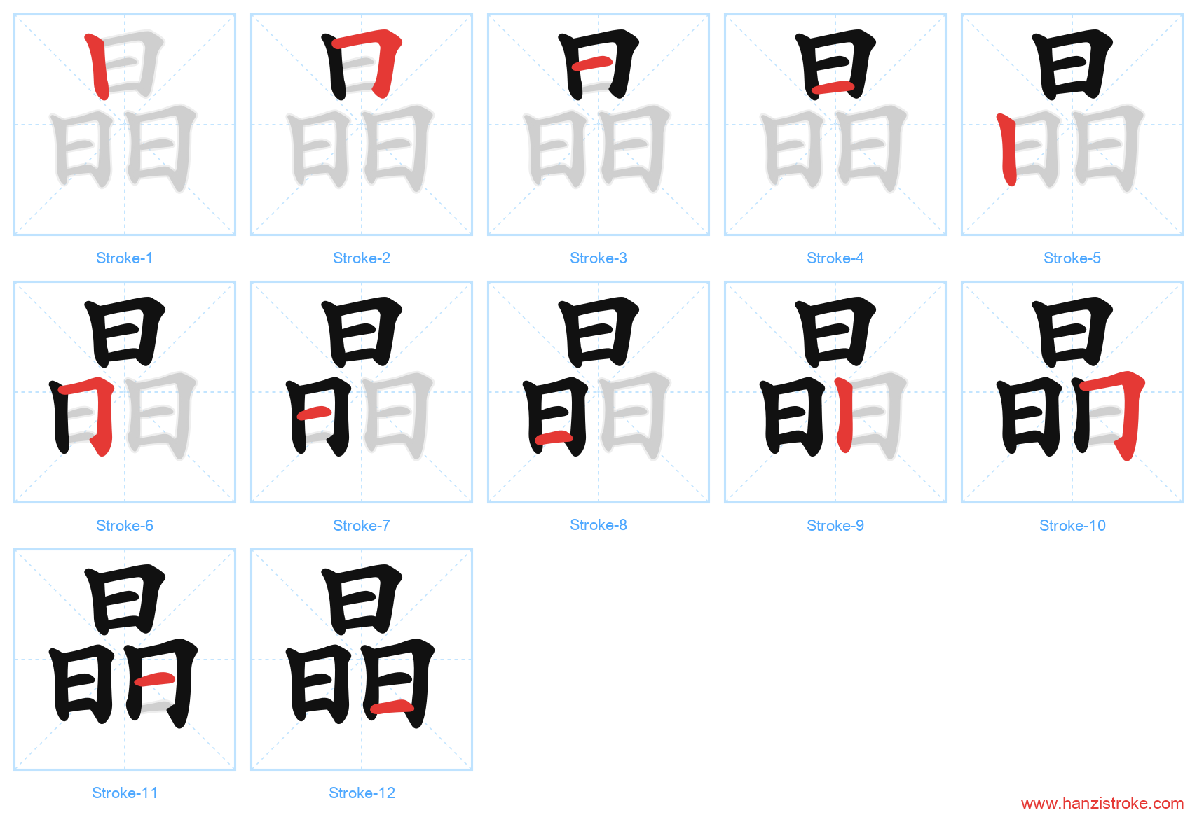 晶 stroke order diagram